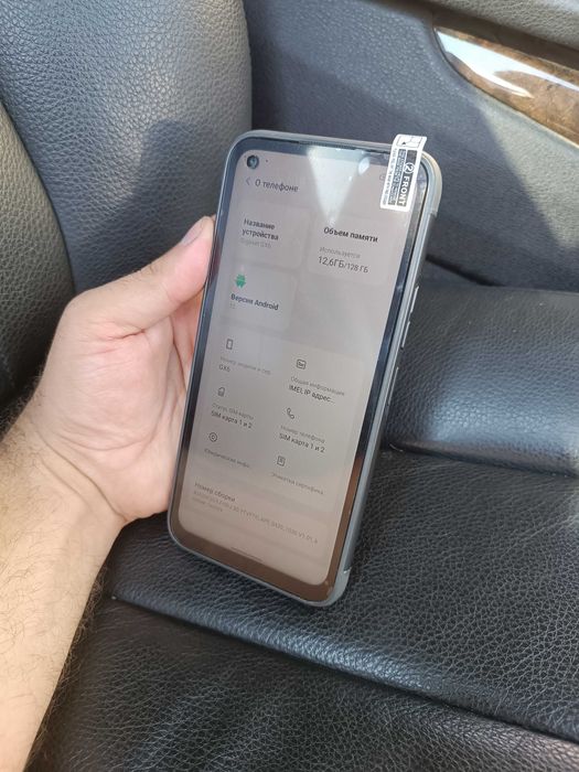 Новий захищений Gigaset (Siemens) GX6 5G