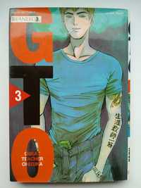 Great teacher Onizuka - manga tom 3