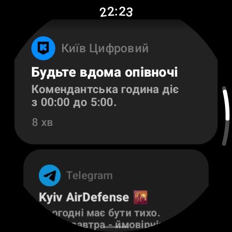 Xiaomi Watch 2 Pro NFC, Bluetooth, GPS, смарт годинник, часы