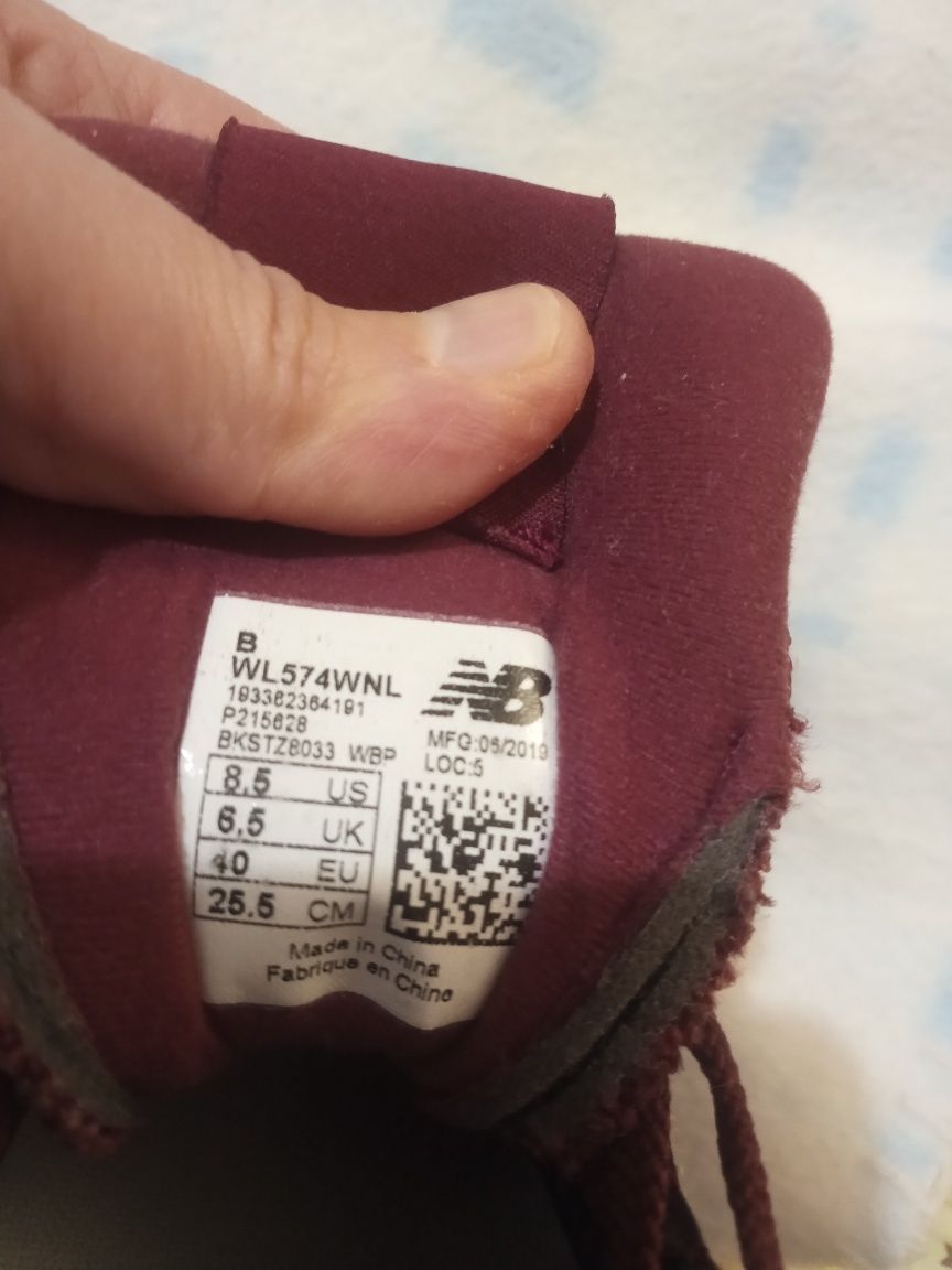 Buty mew balanse r 39