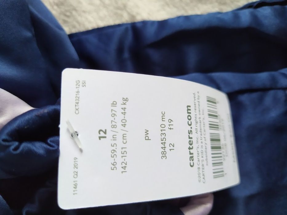 Бомбер carter's на девочку
