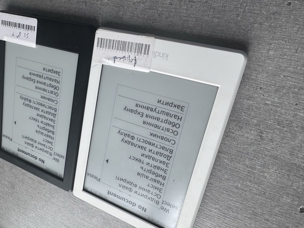 Кіндл 8 покоління. Українська. Всі формати. Гарантія