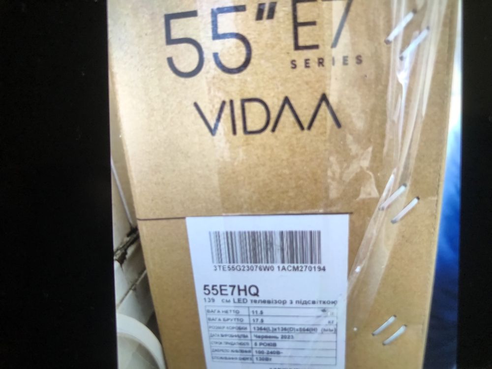 Телевизор Hisense 55” 4K HDR QLED E7HQ