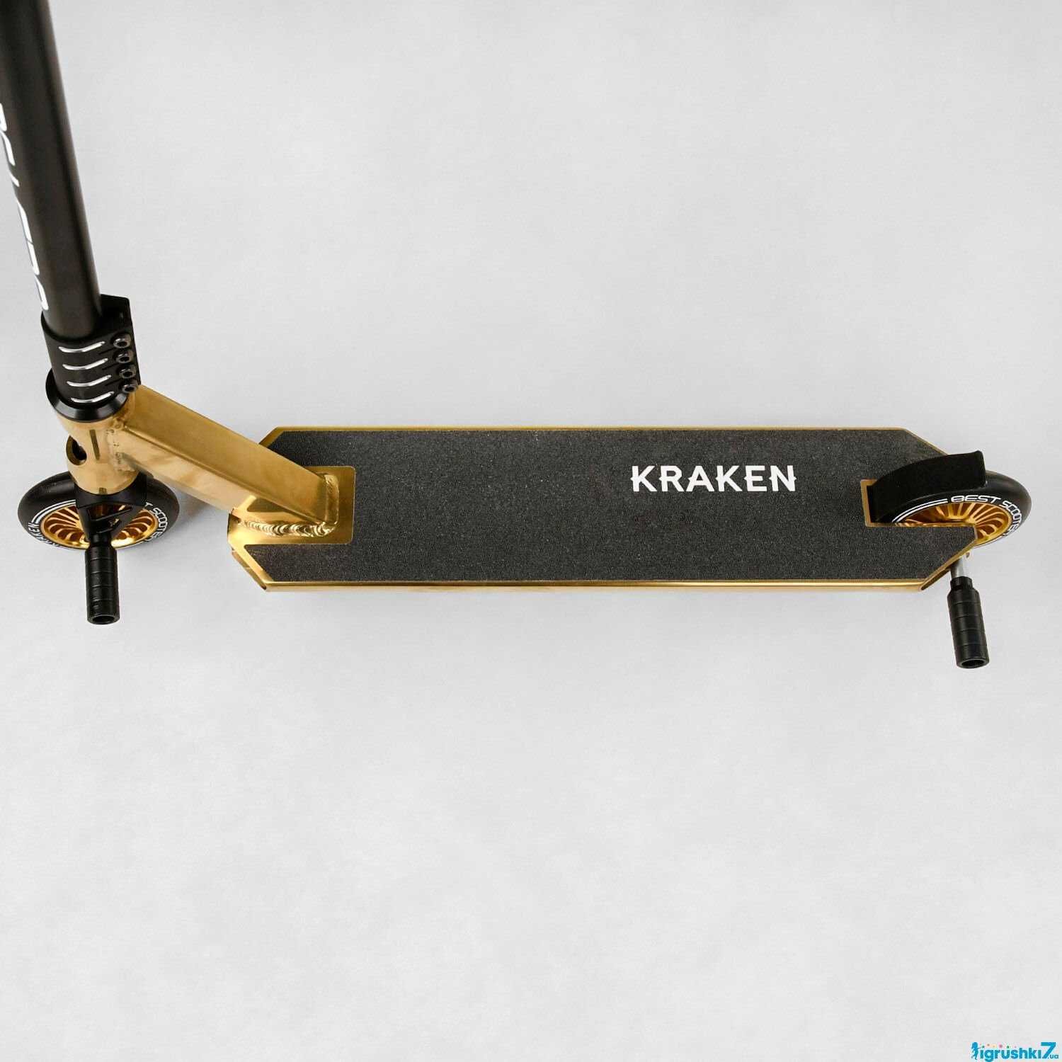 Анодированный самокат трюковый Best Scooter "Kraken"