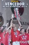 poster SLB vencedor da taça de Portugal 2013/2014