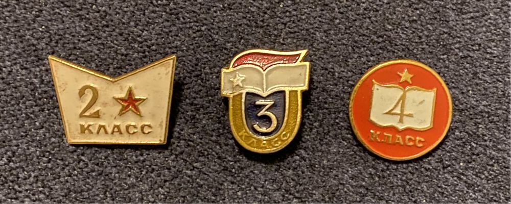 ZSRR odznaki szkolne według klas.