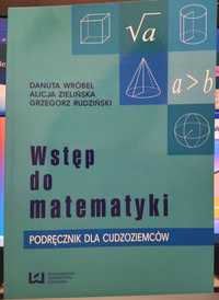 Введение в математику - польский учебник для иностранцев