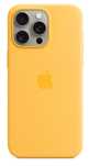 Etui Magsafe/Silicon Case Iphone 14 Max Pro (kolor: Żółty)