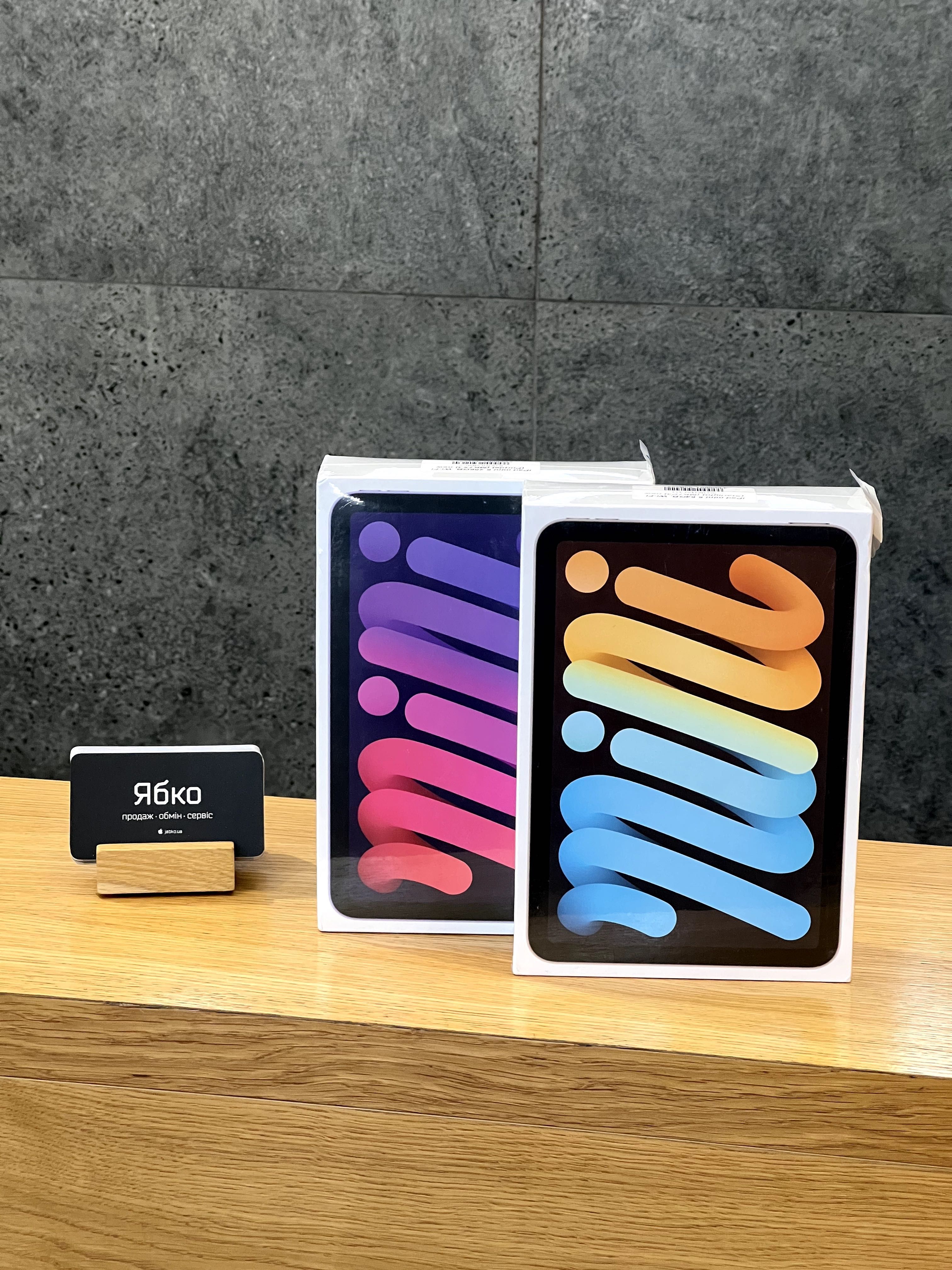 iPad Mini 6 64/256 gb New купуй в Ябко Одеса