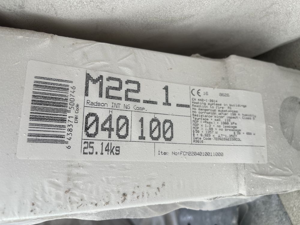 Grzejnik Radson Integra Centro NG typ 22 33