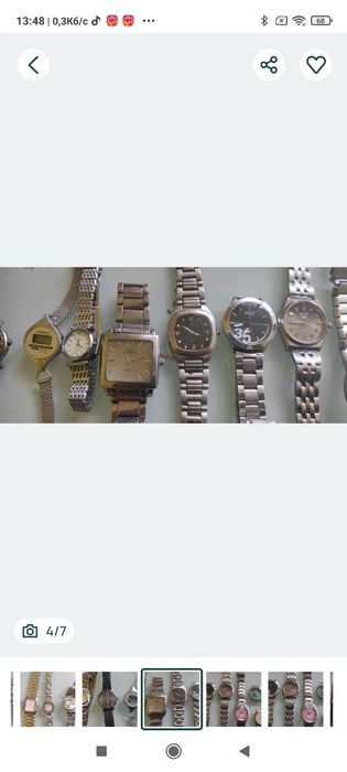 Годинники різні  епохи СССР