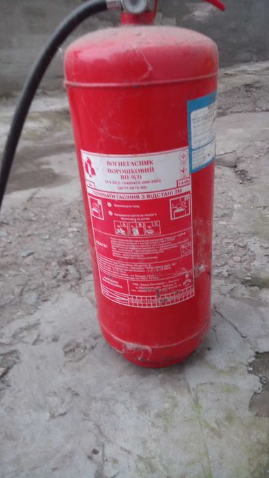Баллон огнетушителя порошкового