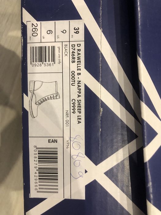 Жіночі черевики Geox