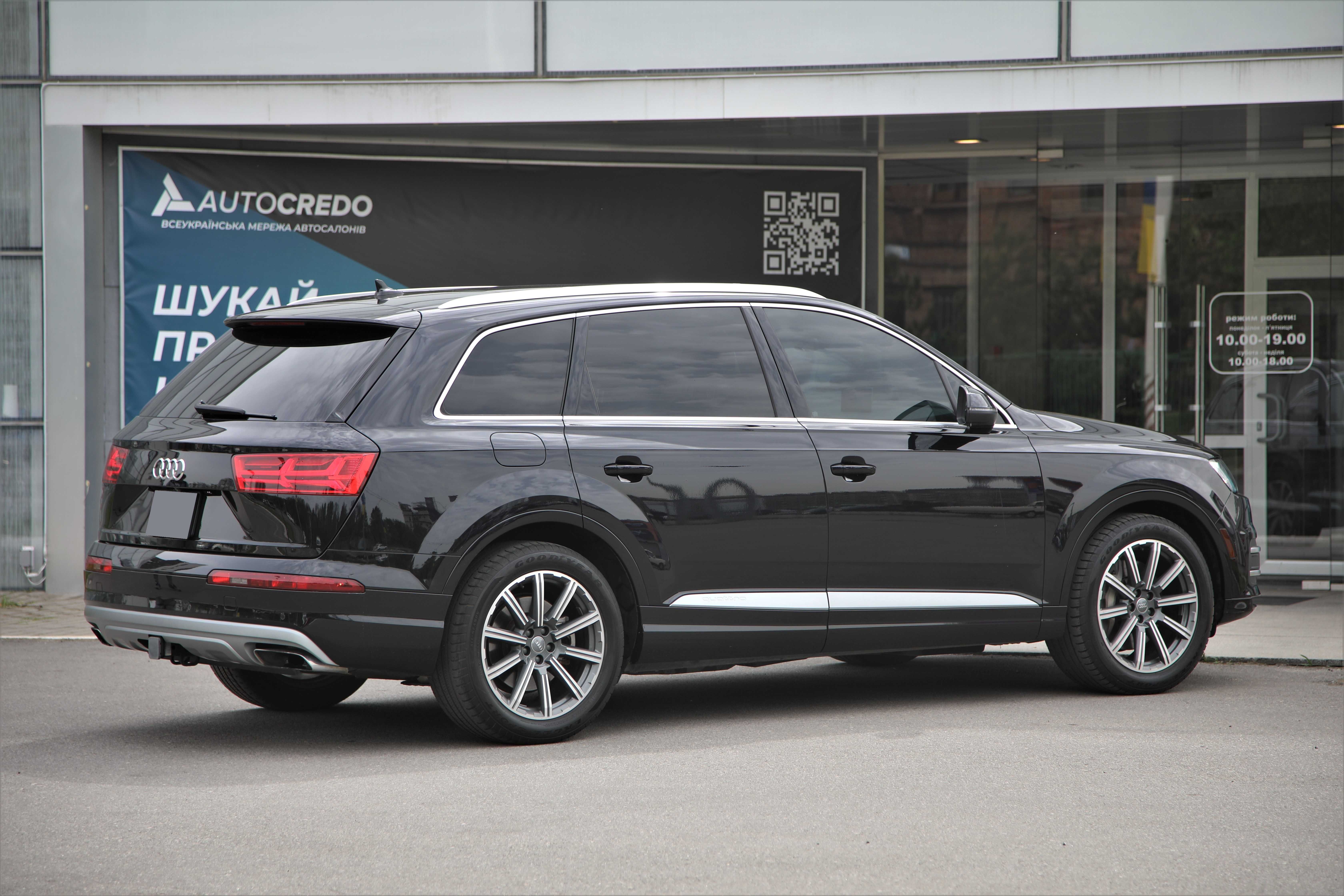 AUDI Q7 QUATTRO 2016 року