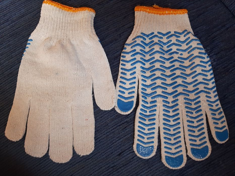 распродажа до 30.11.: перчатки рабочие