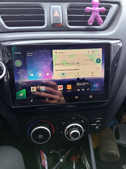 Планшет Android 13 Sigma