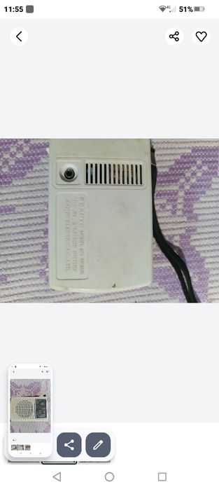 Радіоприймач Sanyo