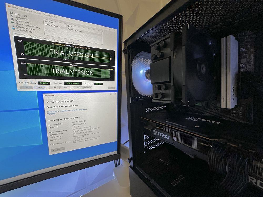 ПК rtx3070 Ryzen 5 5500 32 gb ddr4 ssd m2