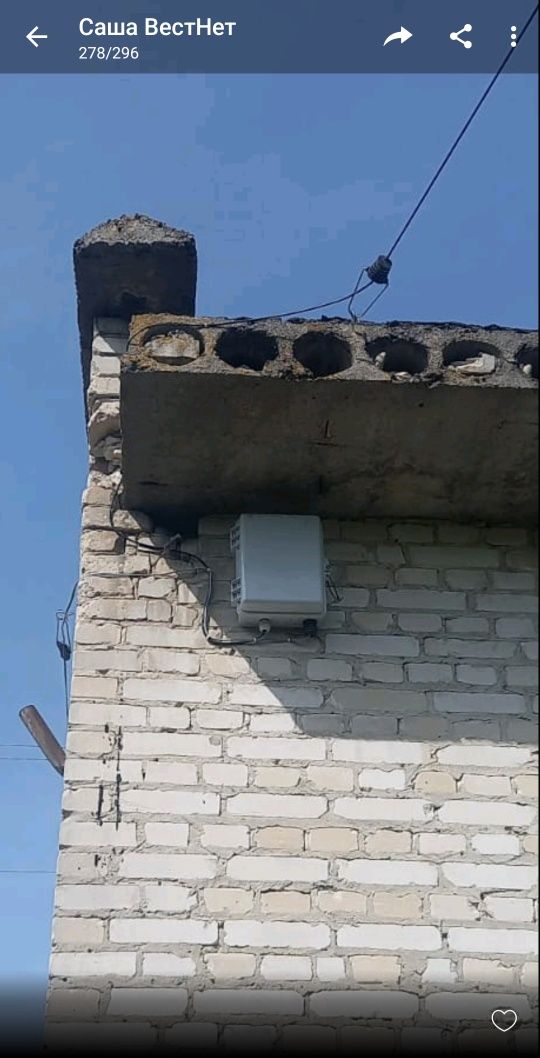 Відеоспостереження ,сигналізація ,монтаж різних видів систем