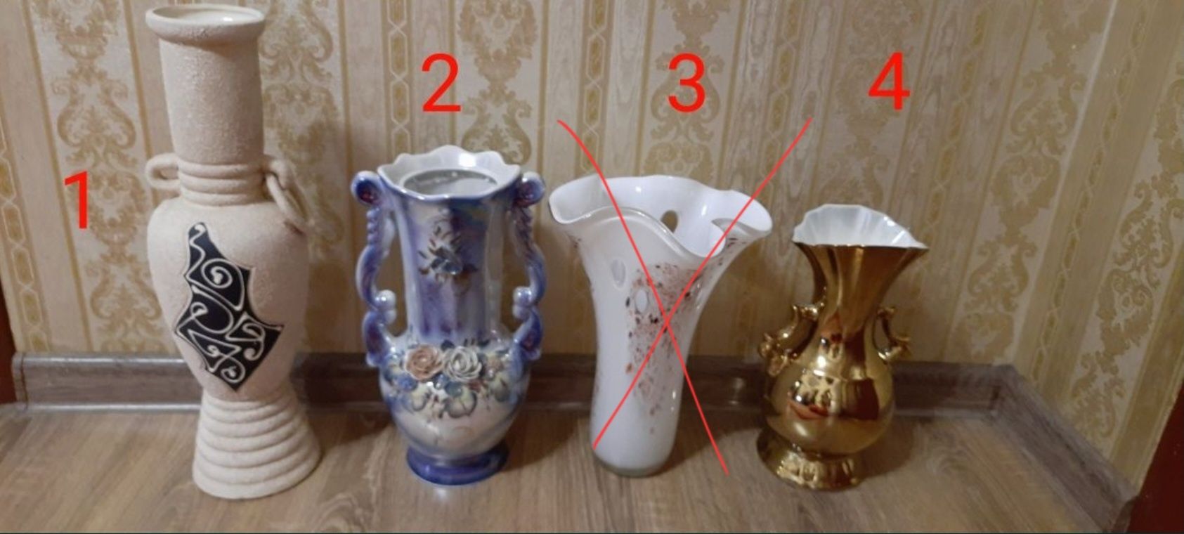 Продам различные вазы