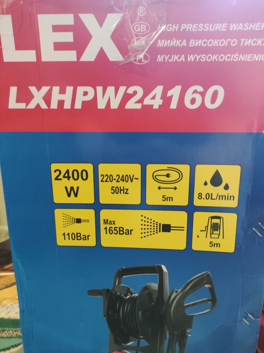 Минимойка LEX LXHPW24160 / 2400Вт/165бар. 8л/мин.