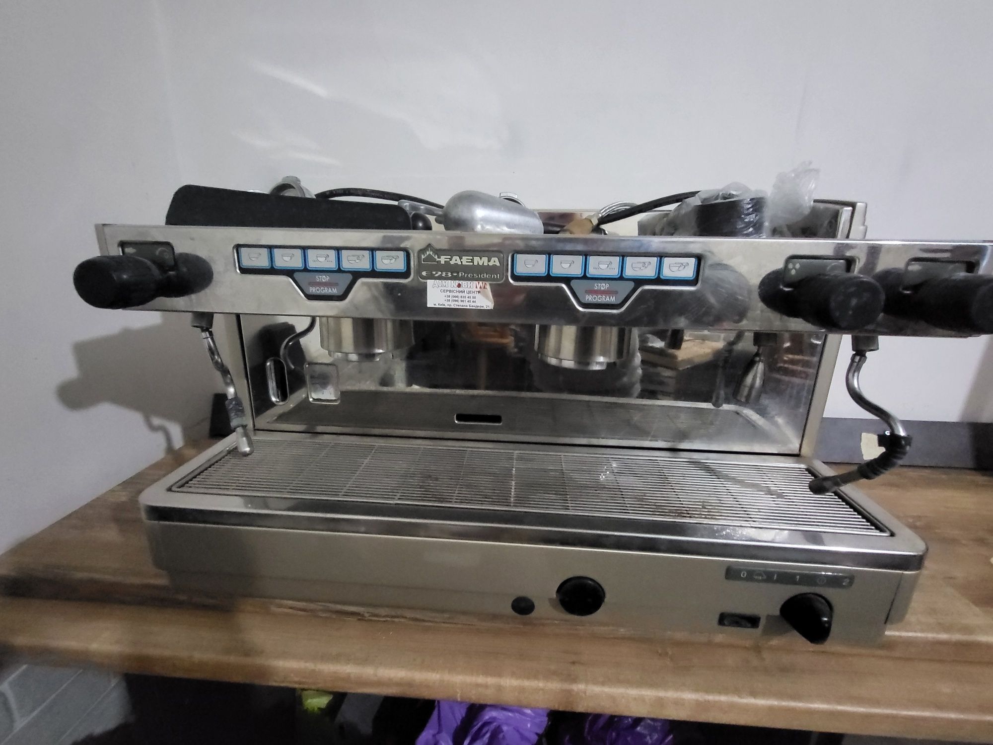 Кавомашина Faema E98 President газова