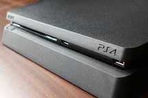 PlayStation 4 500gb
