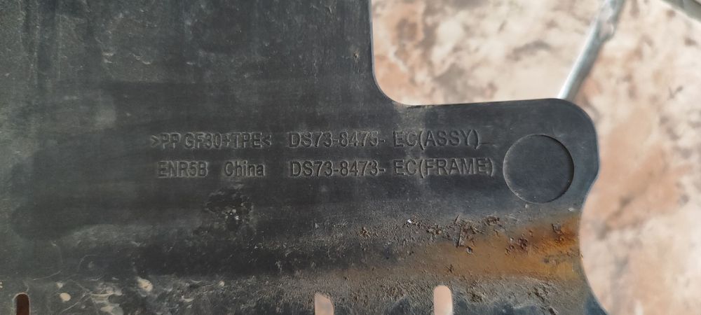 Жалюзі Ford Fusion