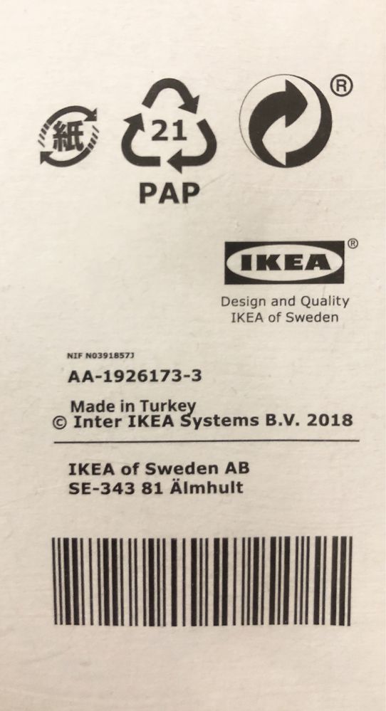 Простирадло простынь на резінці 90х200 IKEA