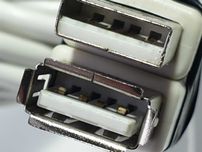 Подовжувач   USB 2.0  AM/AF    Sandberg 5МЕТРІВ