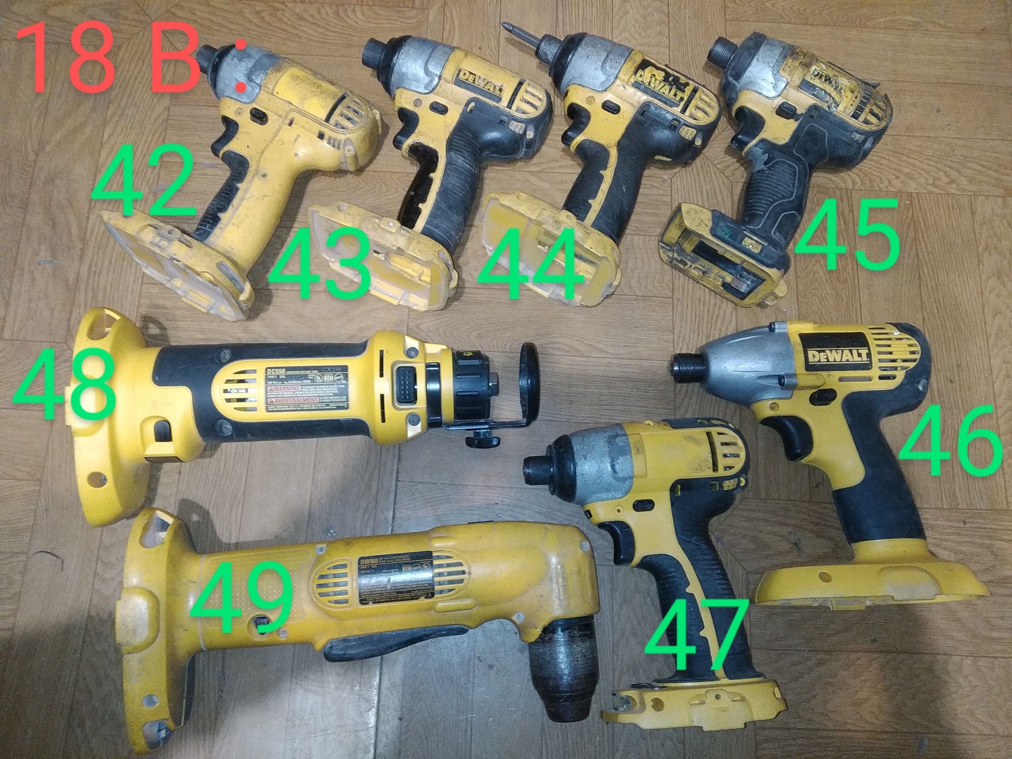 Шуруповерт DeWalt,Дэволт,ДеВолт,перфоратор,пила, лобзик,гайковерт,акум