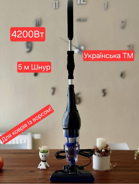 ПОТУЖНИЙ! Пилосос ручний, пылесос колбовый, пилосмокт, порохотяг, НОВІ