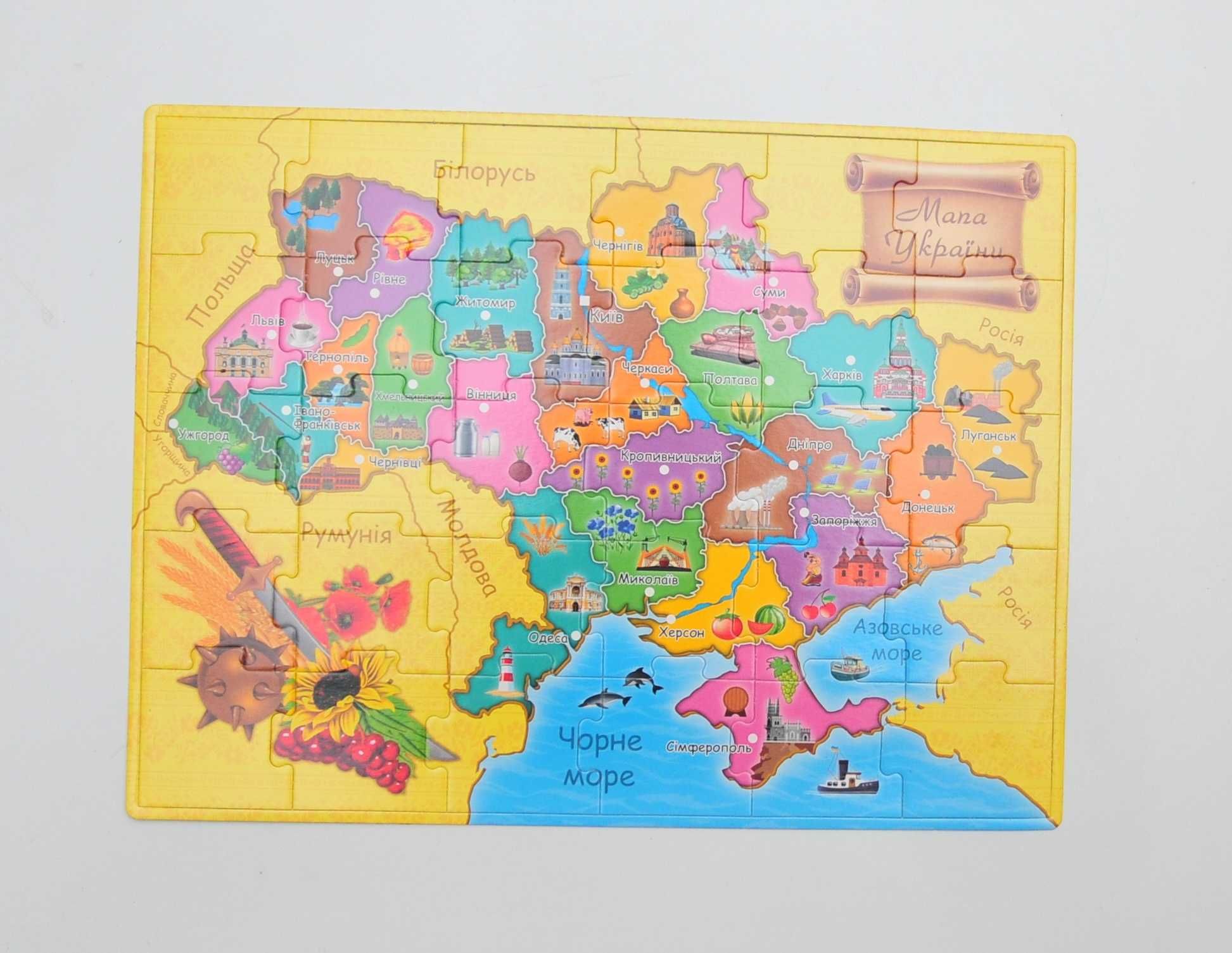 Мапа України Пазл Карта Украины  46х30 магнитная карта на холодильник