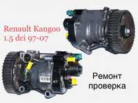 Ремонт ПНВТ Renault Kangoo 1.5 DCI