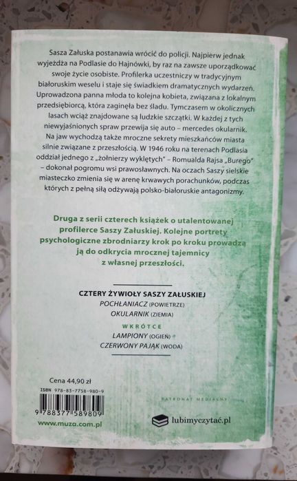 Okularnik Katarzyna Bonda