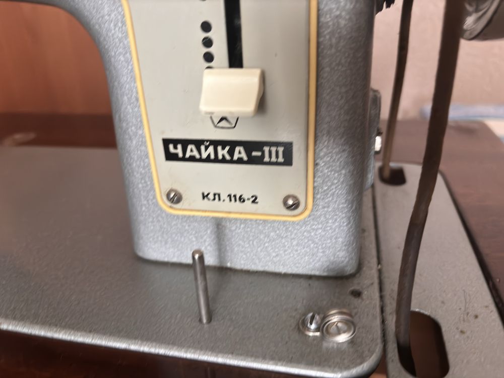 Швейна машинка Чайка III 3 без тумби