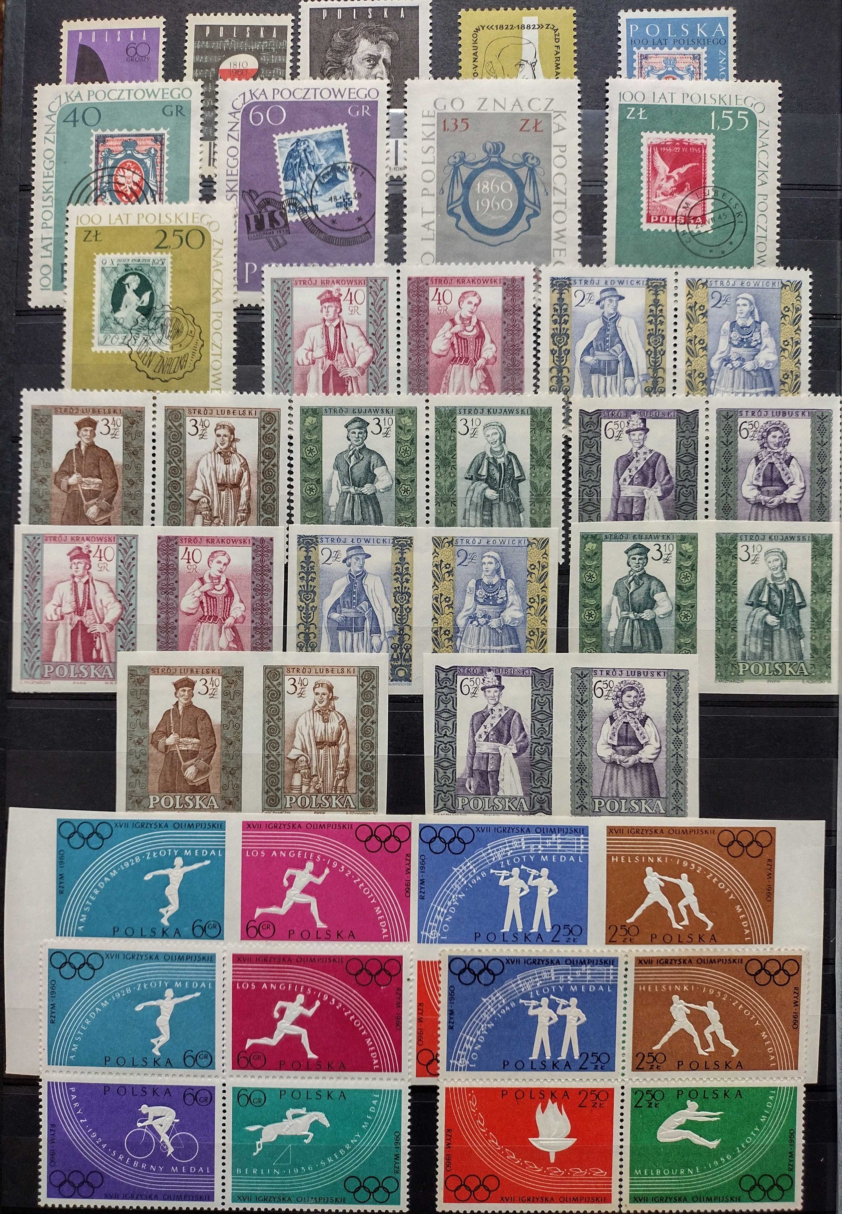 Znaczki pocztowe rok 1960