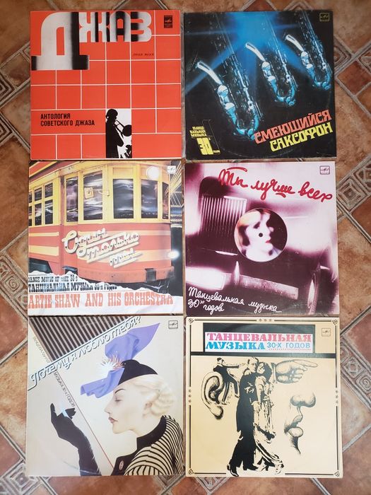 *ДЖАЗ* Серия джаза на мелодии