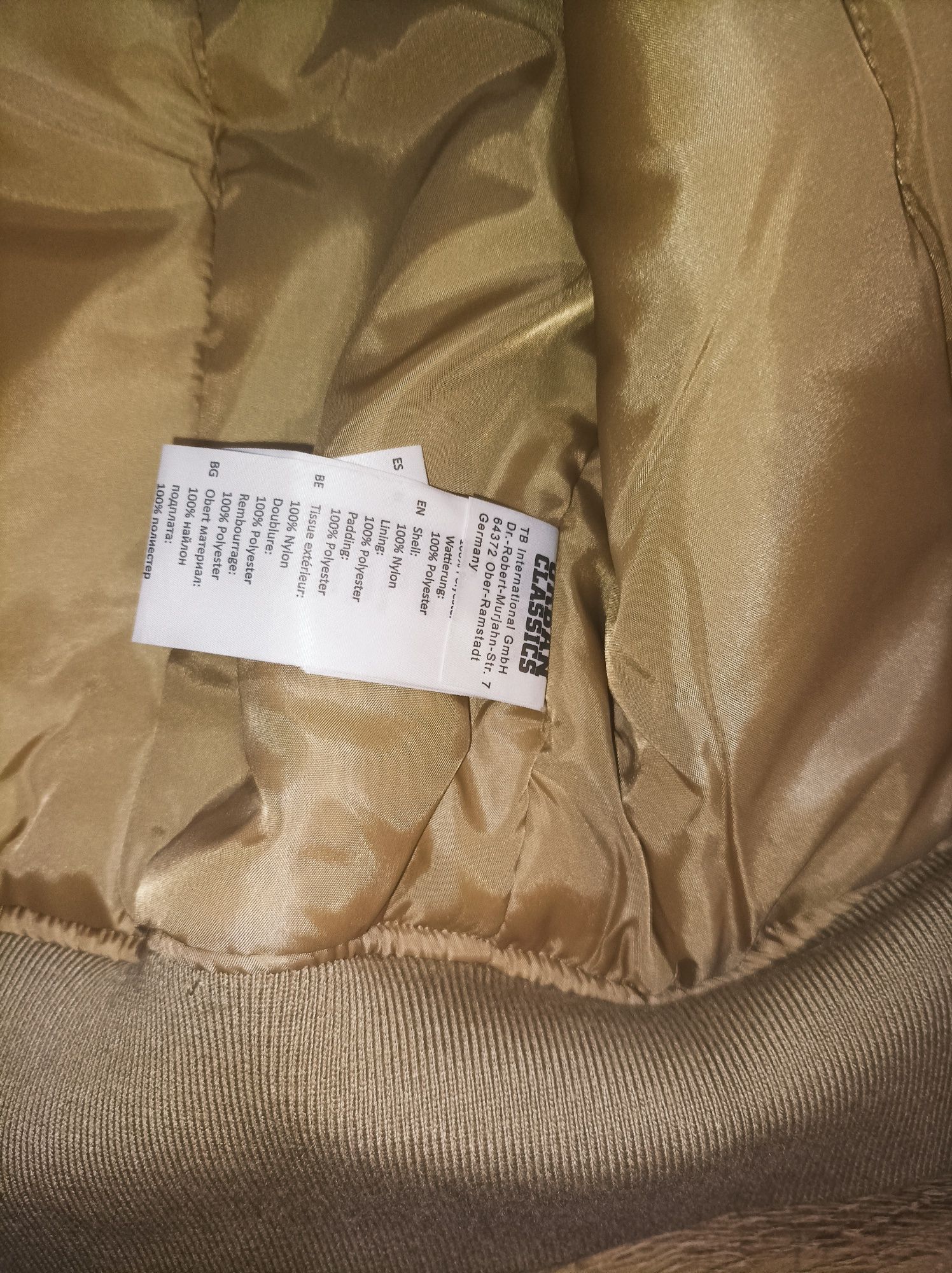 Kurtka bomber rozmiar M Urban Classic
