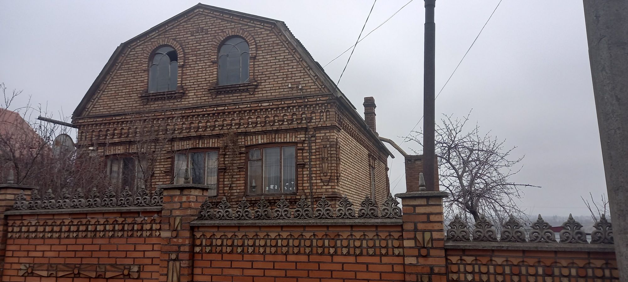 Продаётся Дом  под ремонт