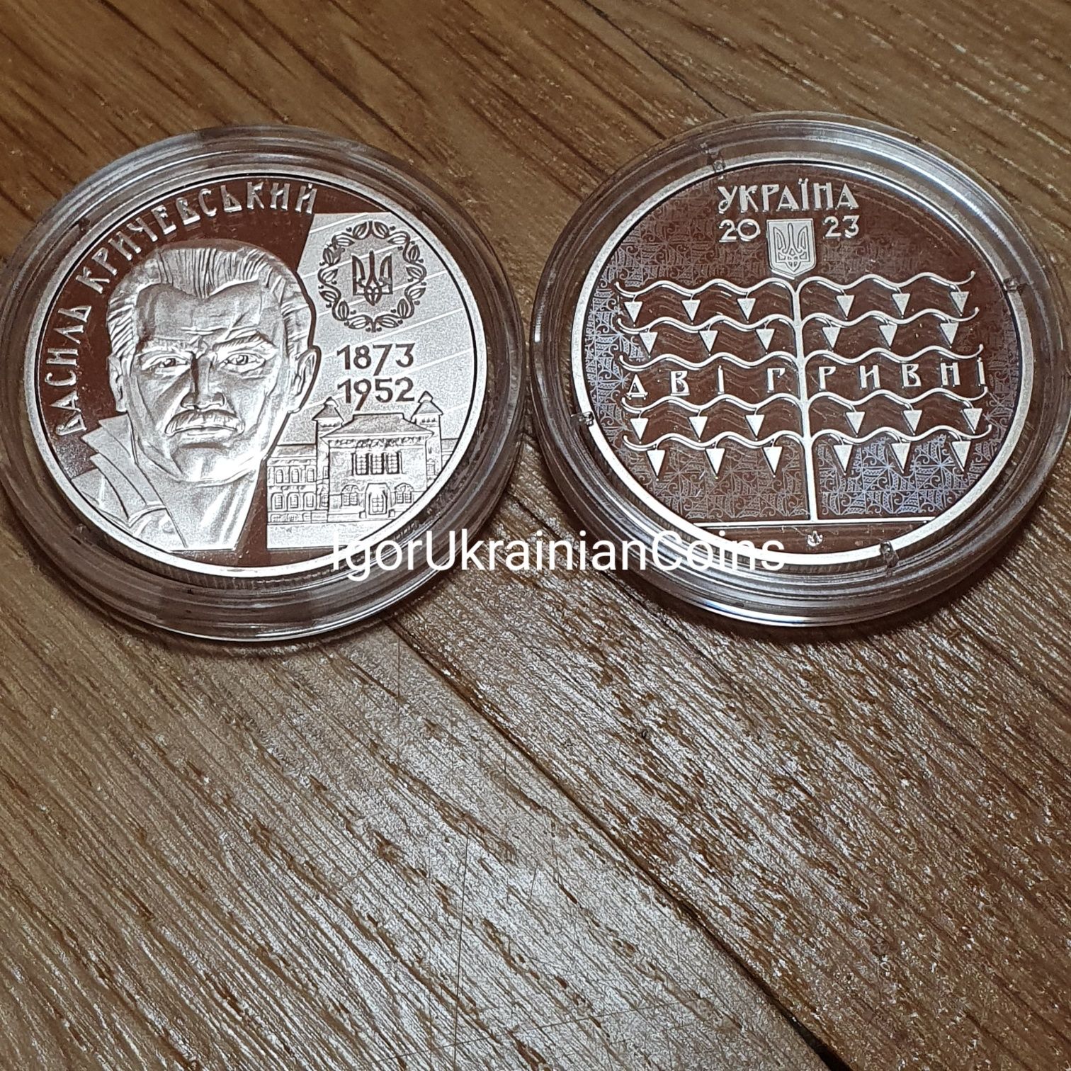 Монета НБУ Новинка Хотинська Битва 5 грн