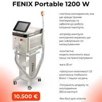 FENIX Portable 1200w діодний аппарат для видалення волосся