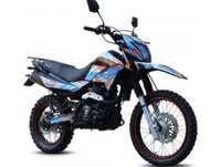 GEON X-ROAD LIGHT 250 (19/16)