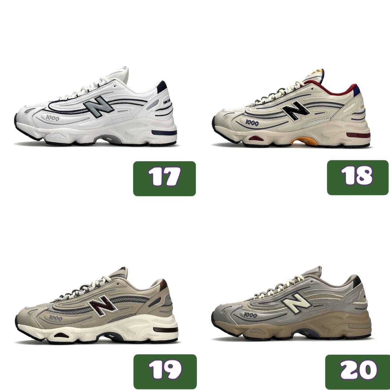 ‼️Кросівки New Balance 1000 різних кольорів | Унісекс | Розміри 36 -45