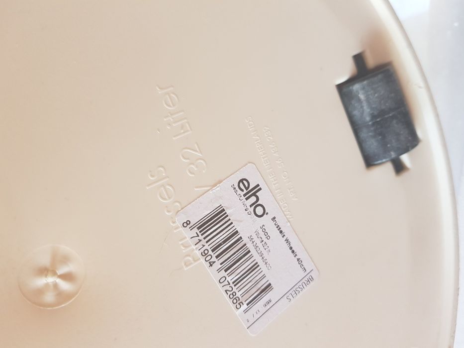 Вазон кашпо Elho 32л. Нидерланды