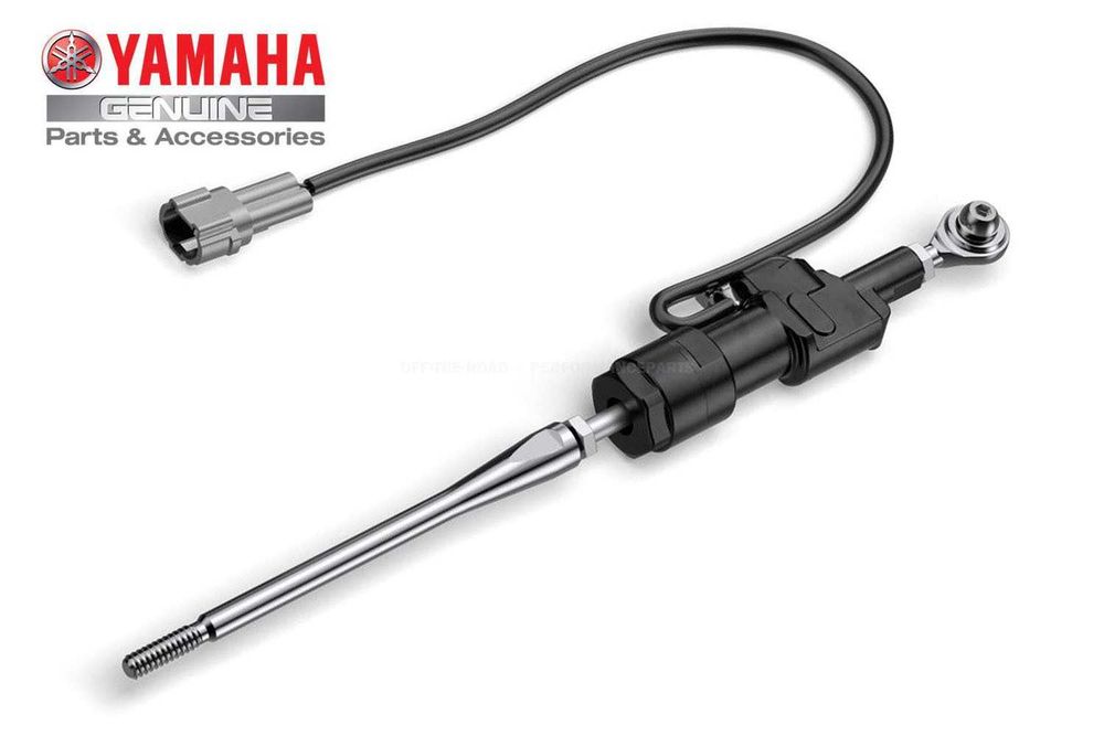 Quickshifter yamaha teneré 700