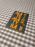 Matematyka 2 Jan Anusiak