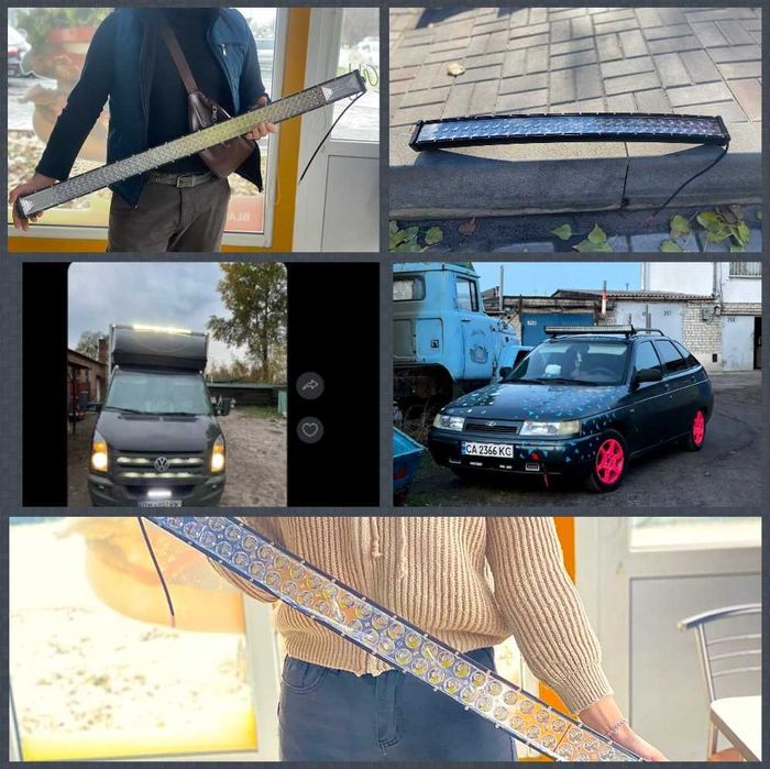 Светодиодная люстра балка фара джип нива лед дальнє світло авто свет