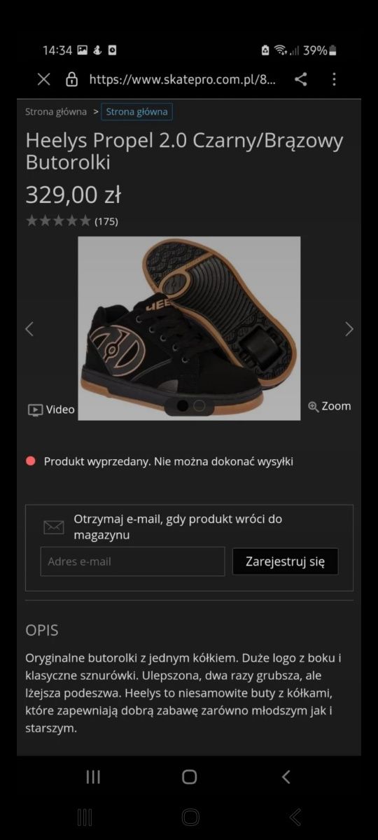 Butorolki Rolki Heelys roz 32