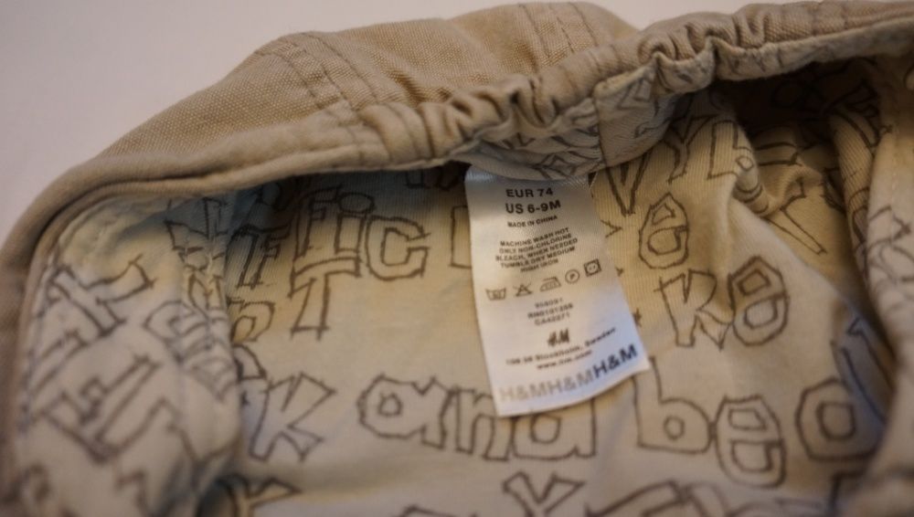 Czapka chłopięca z daszkiem na 6-9 m-cy